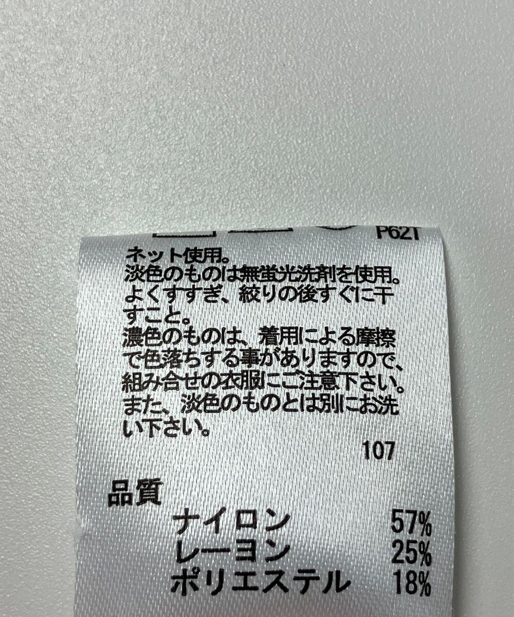 ONWARD Reuse Park 【any FAM】ニット秋冬 