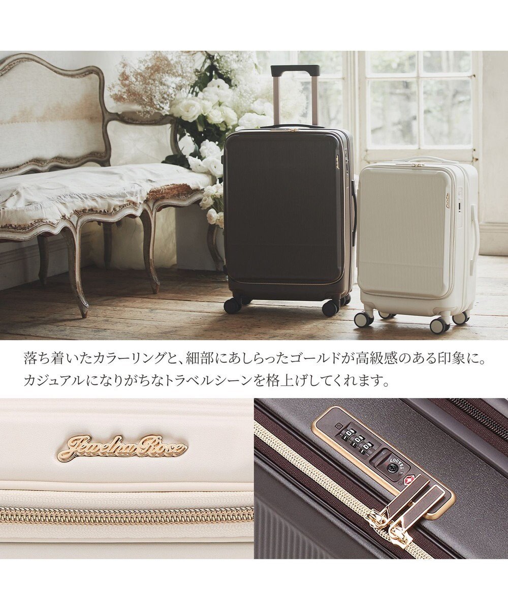 ACE BAGS & LUGGAGE Jewelna Rose エルダートローリー ボトルホルダー付 51~63L 05402 ジュエルナローズ cs 