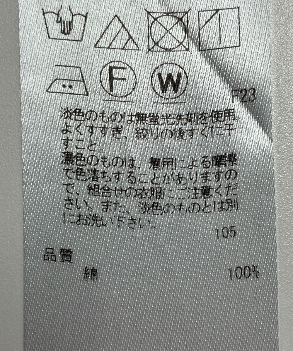 ONWARD Reuse Park 【23区】ブラウス春夏 