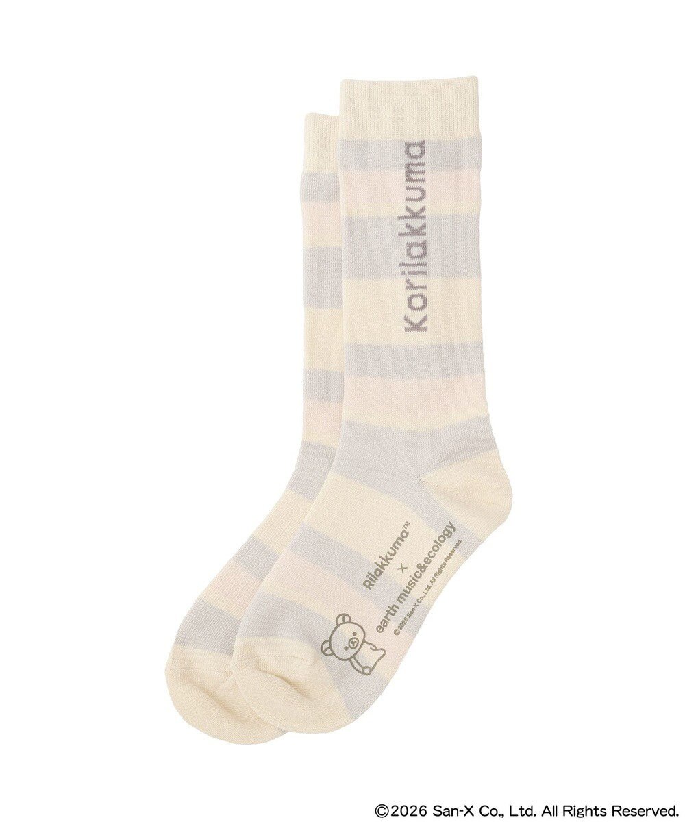 earth music&ecology 【予約】リラックマ×earth マルチボーダーソックス 