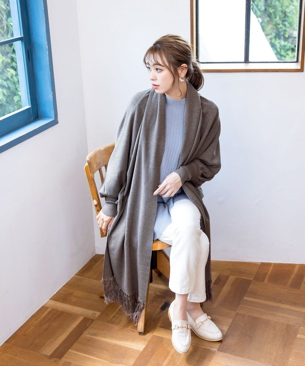Tiaclasse 【洗える】ストール風カーディガン 