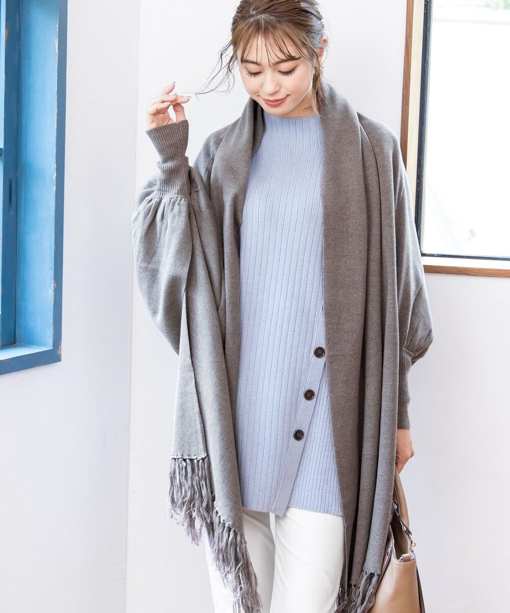 Tiaclasse 【洗える】ストール風カーディガン 