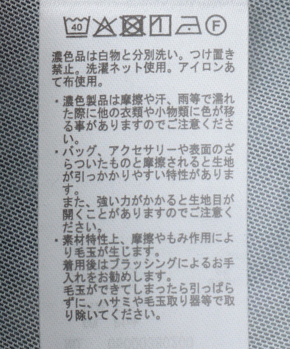 Green Parks ＳＴＡＲ　ＷＡＲＳ／シアープリントＴシャツ 