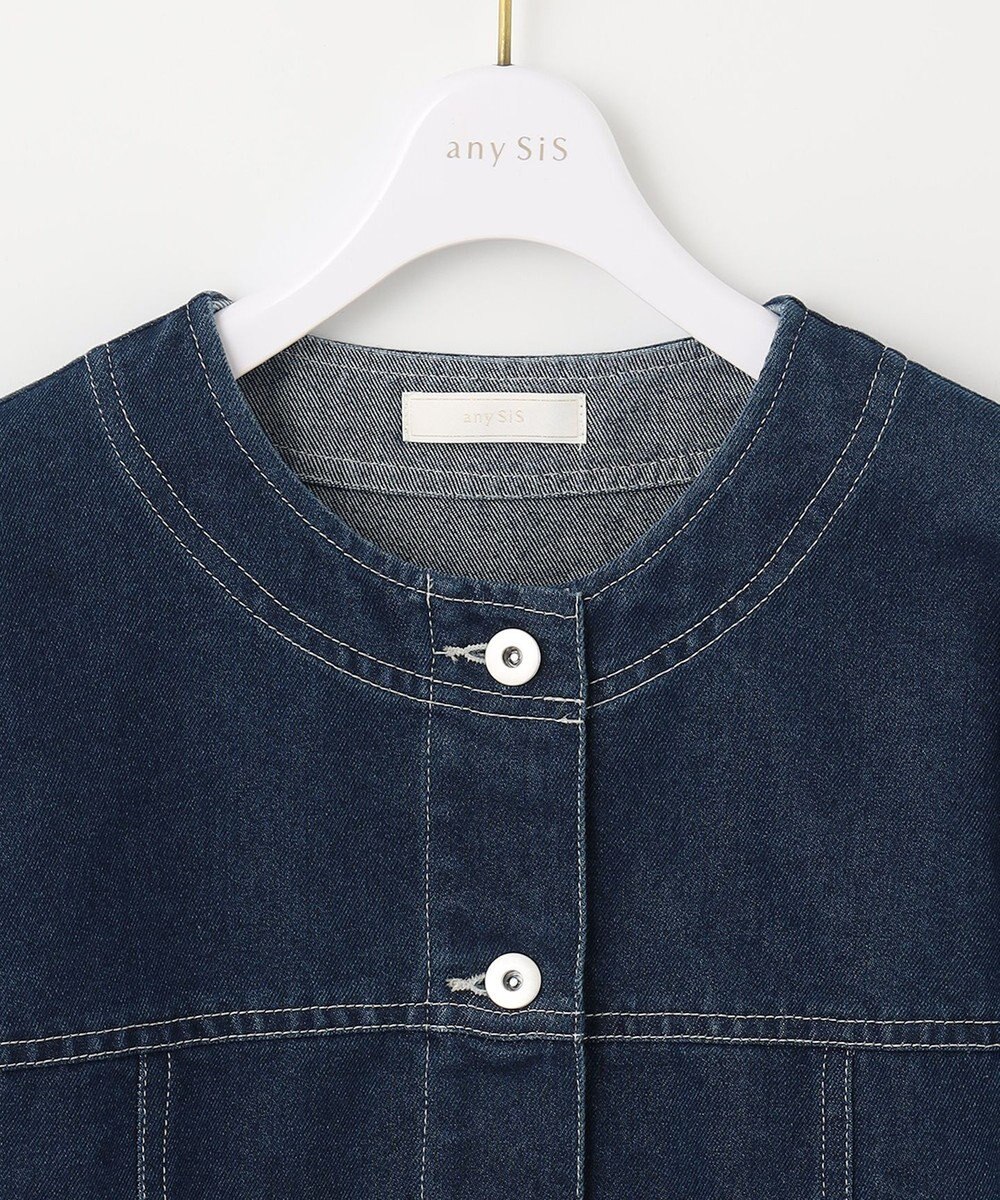 ANY SIS 【洗える】ライトツイルデニム ジャケット 