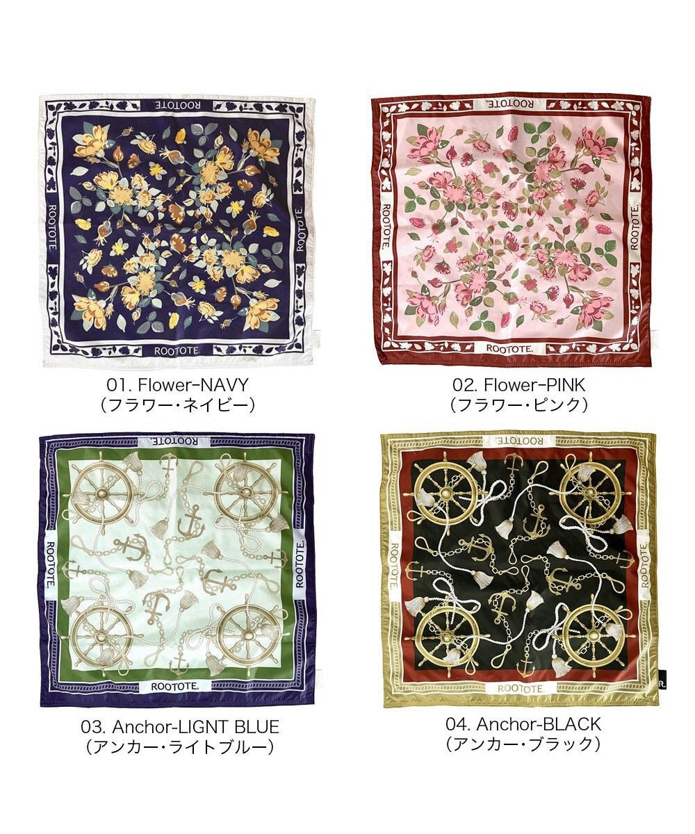 ROOTOTE 3664【エコバッグになるチャームトート】LT.トール.スカーフ-A 