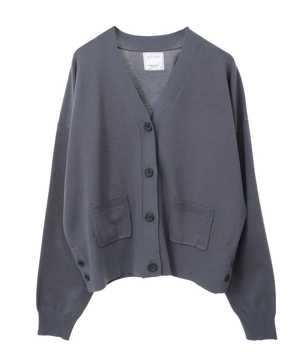 Green Parks ポケット付コンパクトカーディガン 