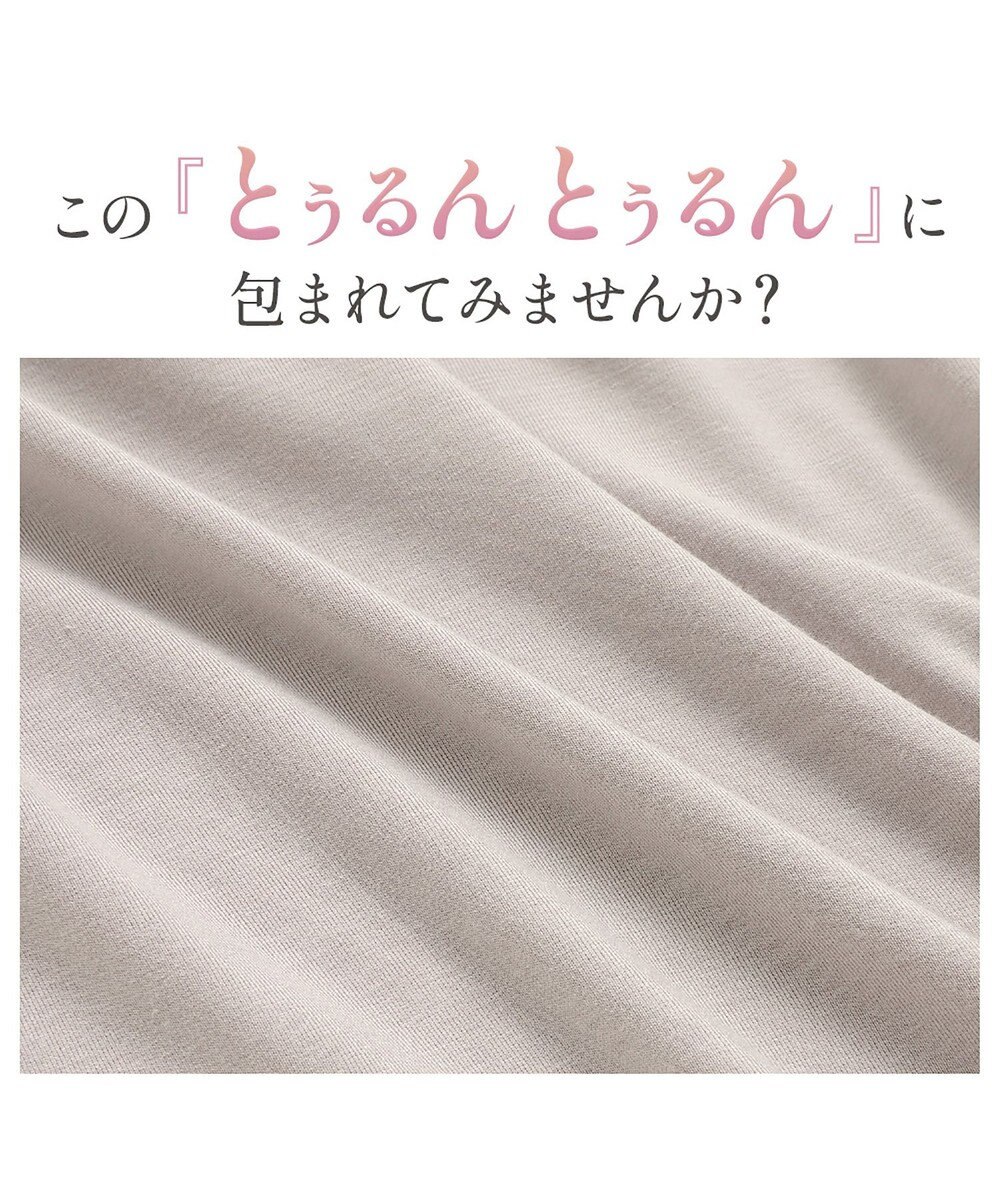 BRADELIS New York 【Yukine inc. 】ゆきねえとろりソフトシルク混ロングショーツ25 履き心地重視の補正ガードルショーツ 