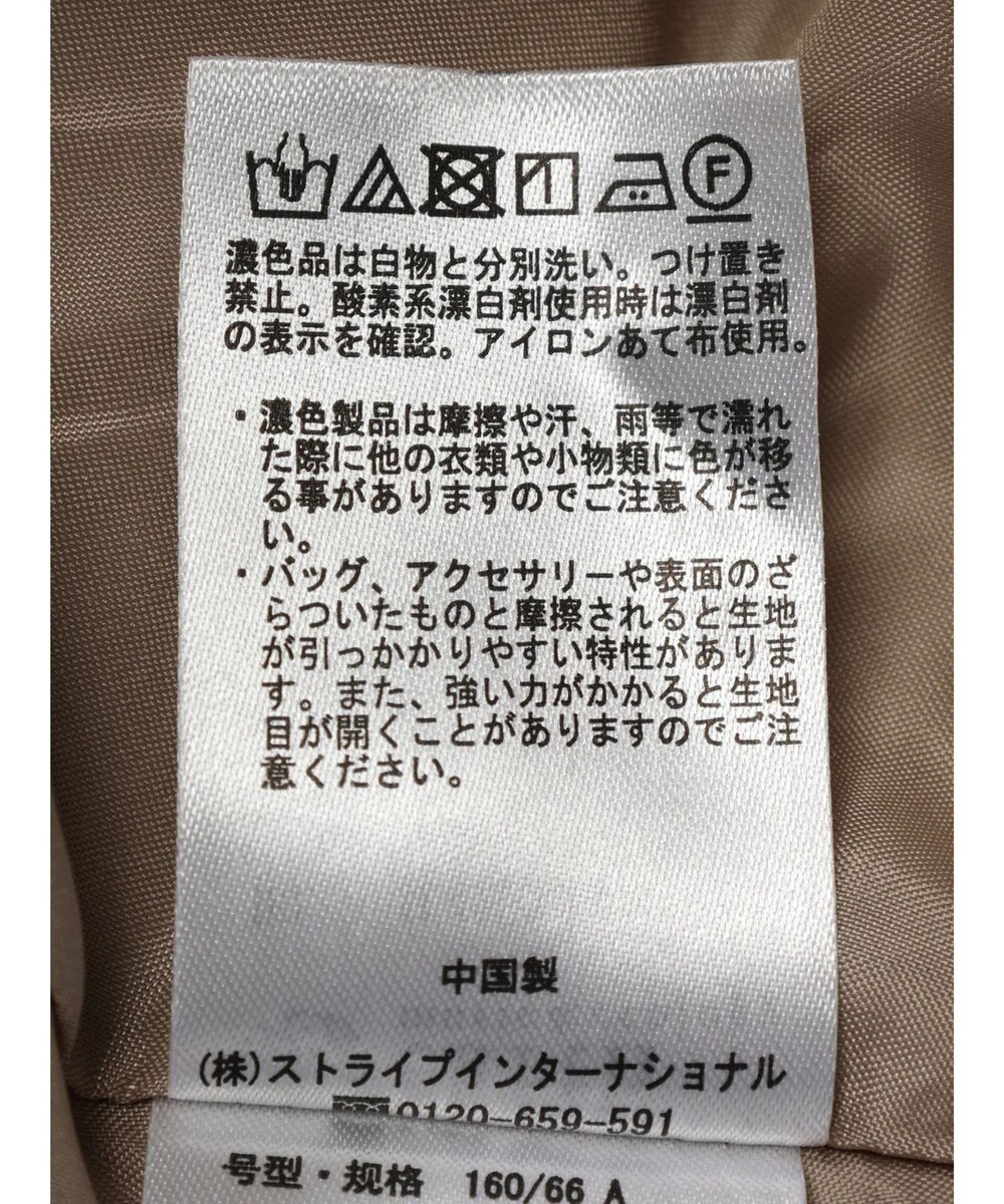 earth music&ecology ミニフリルボリュームスカート 