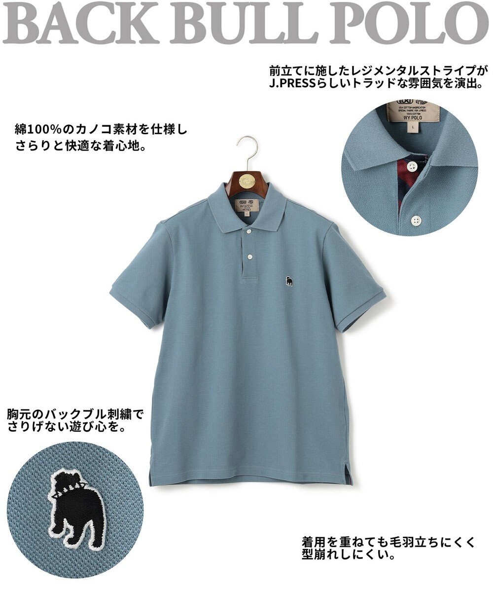 J.PRESS MEN 気品と愛嬌のバランスが抜群！【J.PRESS人気NO1ポロシャツ】 バックブルカノコレジメン ポロシャツ 
