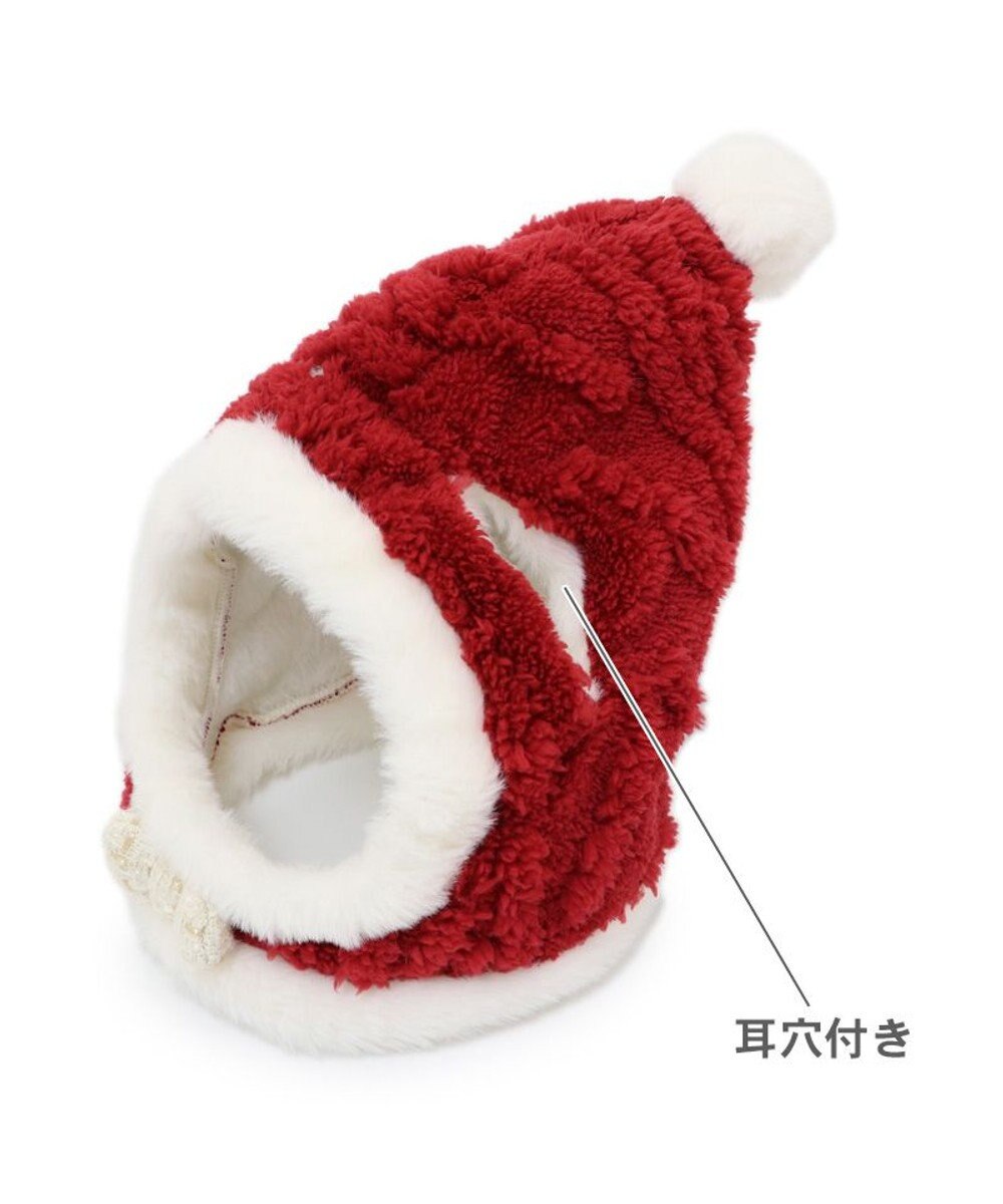 PET PARADISE ペットパラダイス サンタさん 帽子　４Ｓ～３Ｓ / ＳＳ～Ｓ 小型犬 
