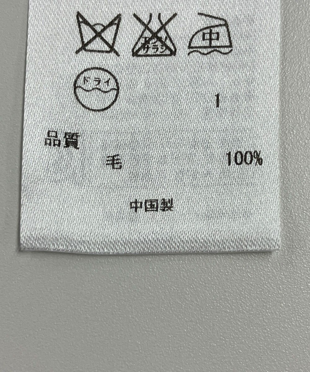 ONWARD Reuse Park 【ICB】ニット秋冬 