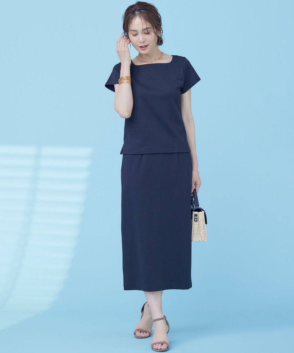 組曲 L 【WEB限定】ストライプジャガード カップ付きTシャツ 