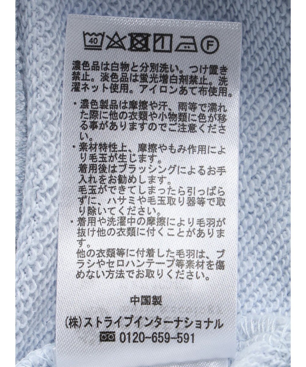 earth music&ecology ハーフジップショートプルオーバー 