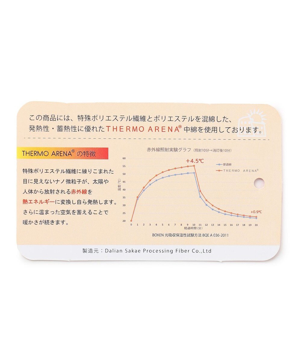 23区GOLF 機能中綿採用【MEN】【撥水】ナイロンタフタ フーテッド ブルゾン 