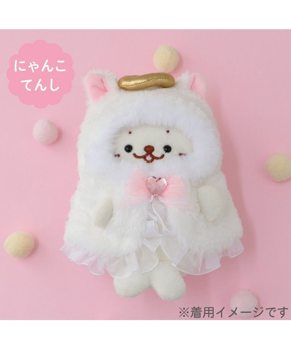 Mother garden しろたん ついてきちゃうしろたん マスコット用着せ替え服 にゃんこポンチョ 《てんし》 単品 