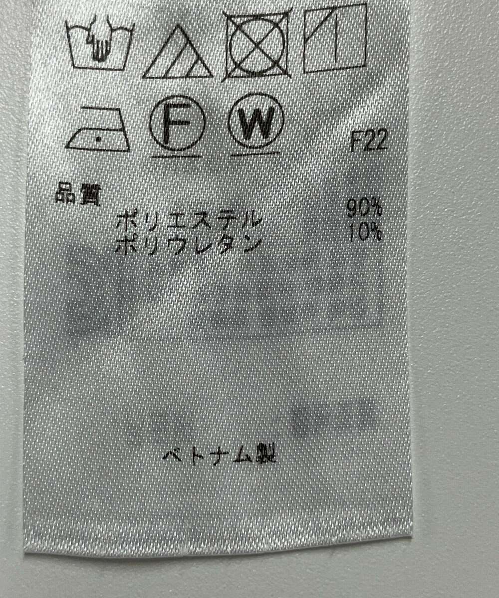 ONWARD Reuse Park 【23区】パンツ秋冬 