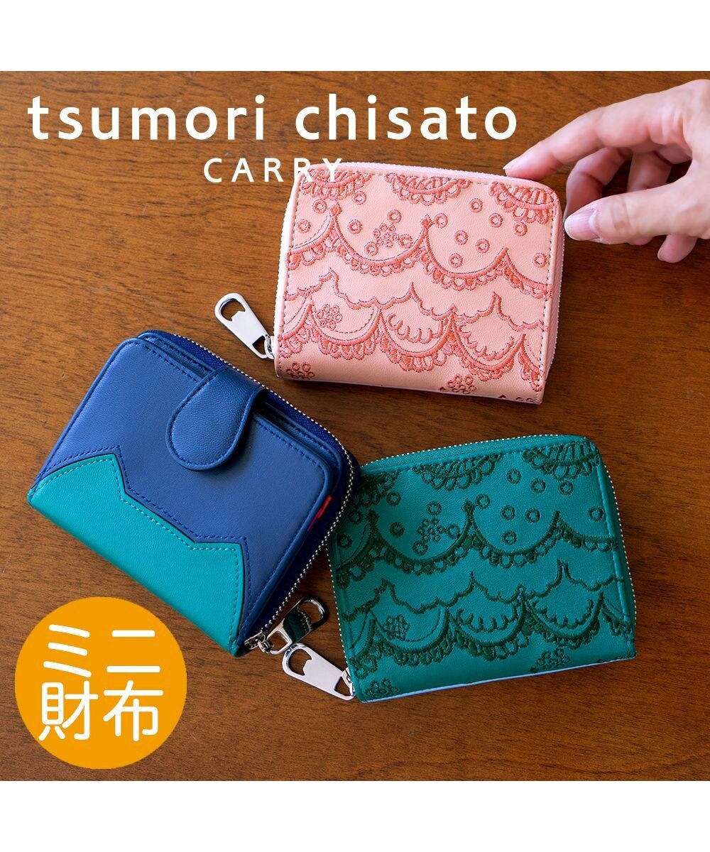 tsumori chisato CARRY スカラップししゅう 小銭入れ コインケース ミニ財布 猫モチーフ ピンク