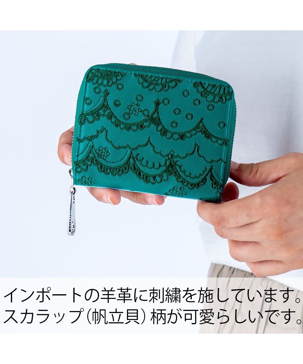 tsumori chisato CARRY スカラップししゅう 小銭入れ コインケース ミニ財布 猫モチーフ 