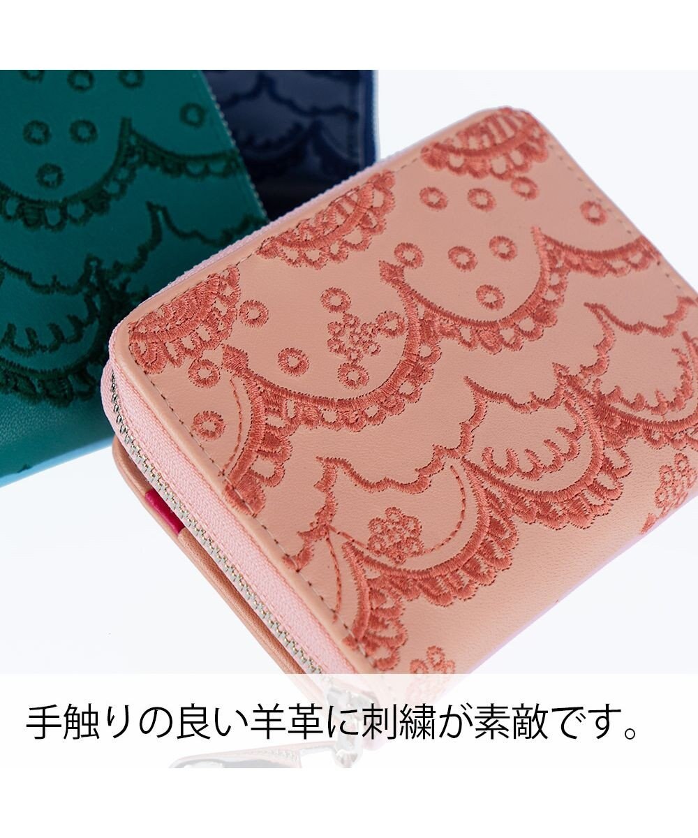 tsumori chisato CARRY スカラップししゅう 小銭入れ コインケース ミニ財布 猫モチーフ 