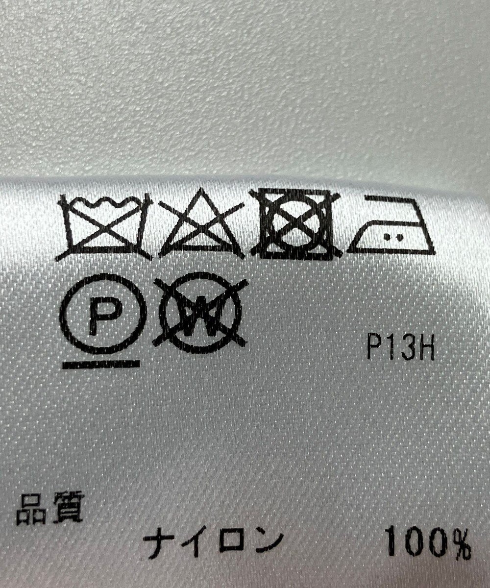 ONWARD Reuse Park 【any SiS】ジャケット春夏 