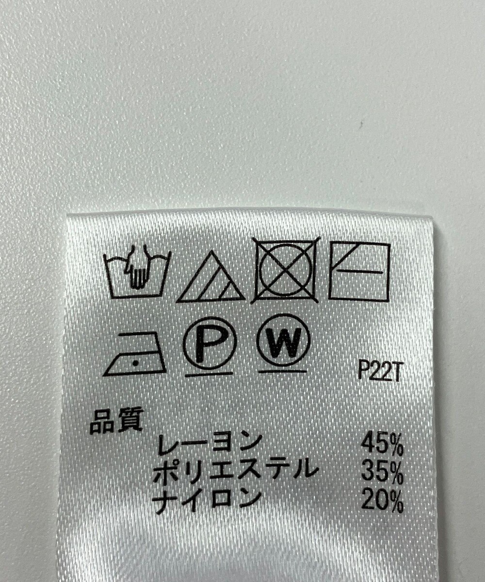 ONWARD Reuse Park 【any SiS】ニット秋冬 