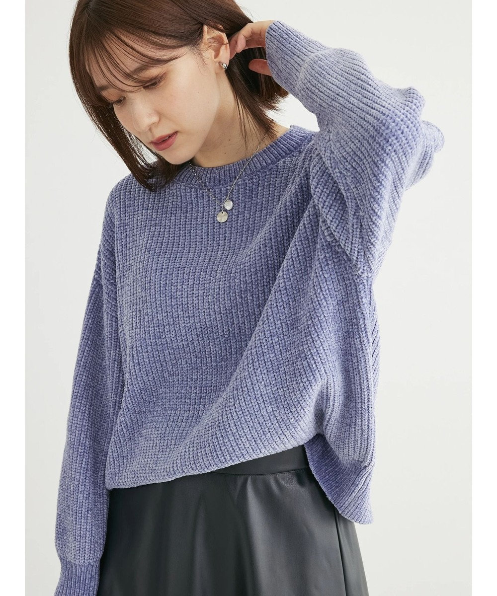 Green Parks ベロアモールニットプルオーバー 