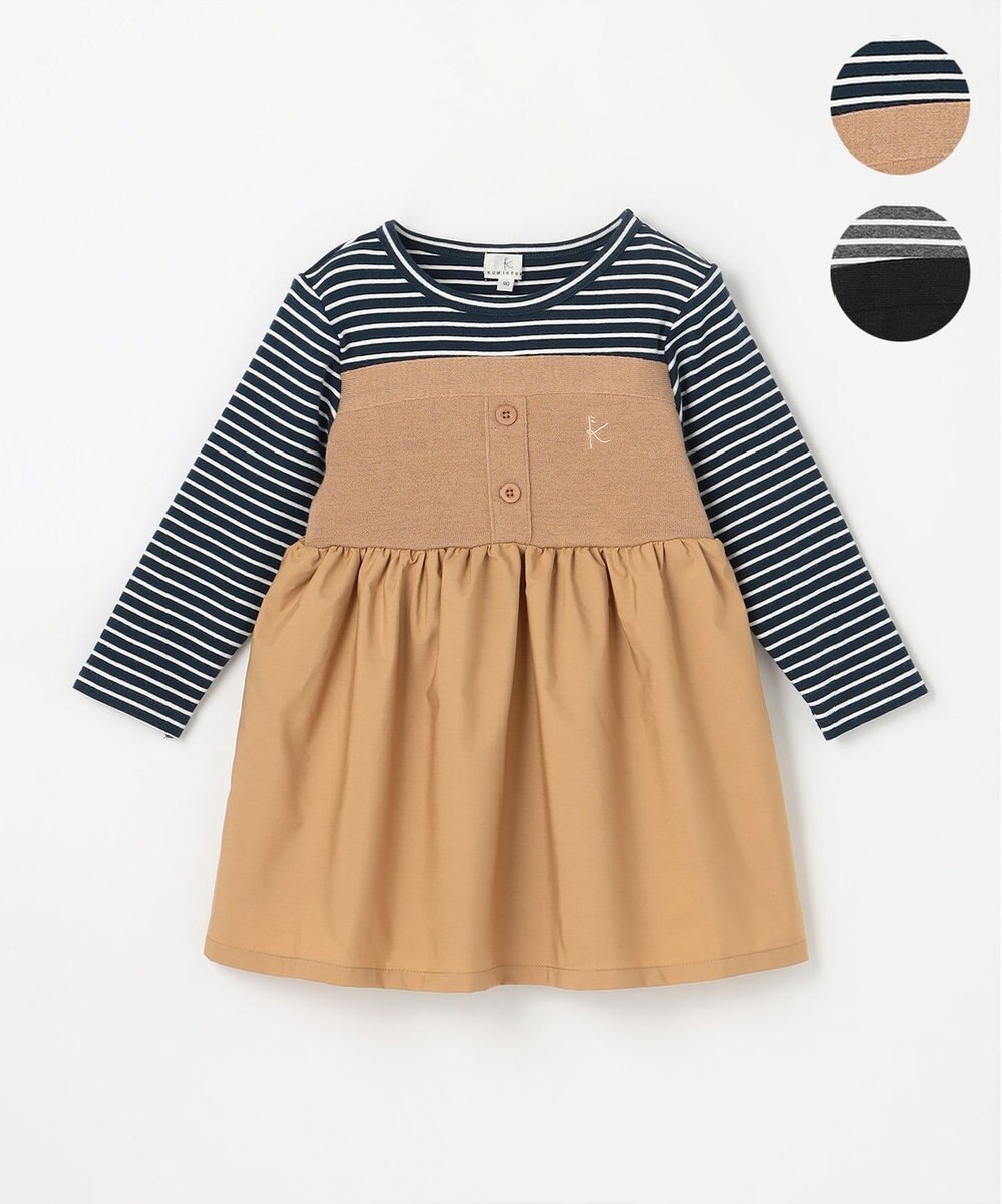 組曲 KIDS 【80-100㎝】ビスチェドッキング Tシャツ 