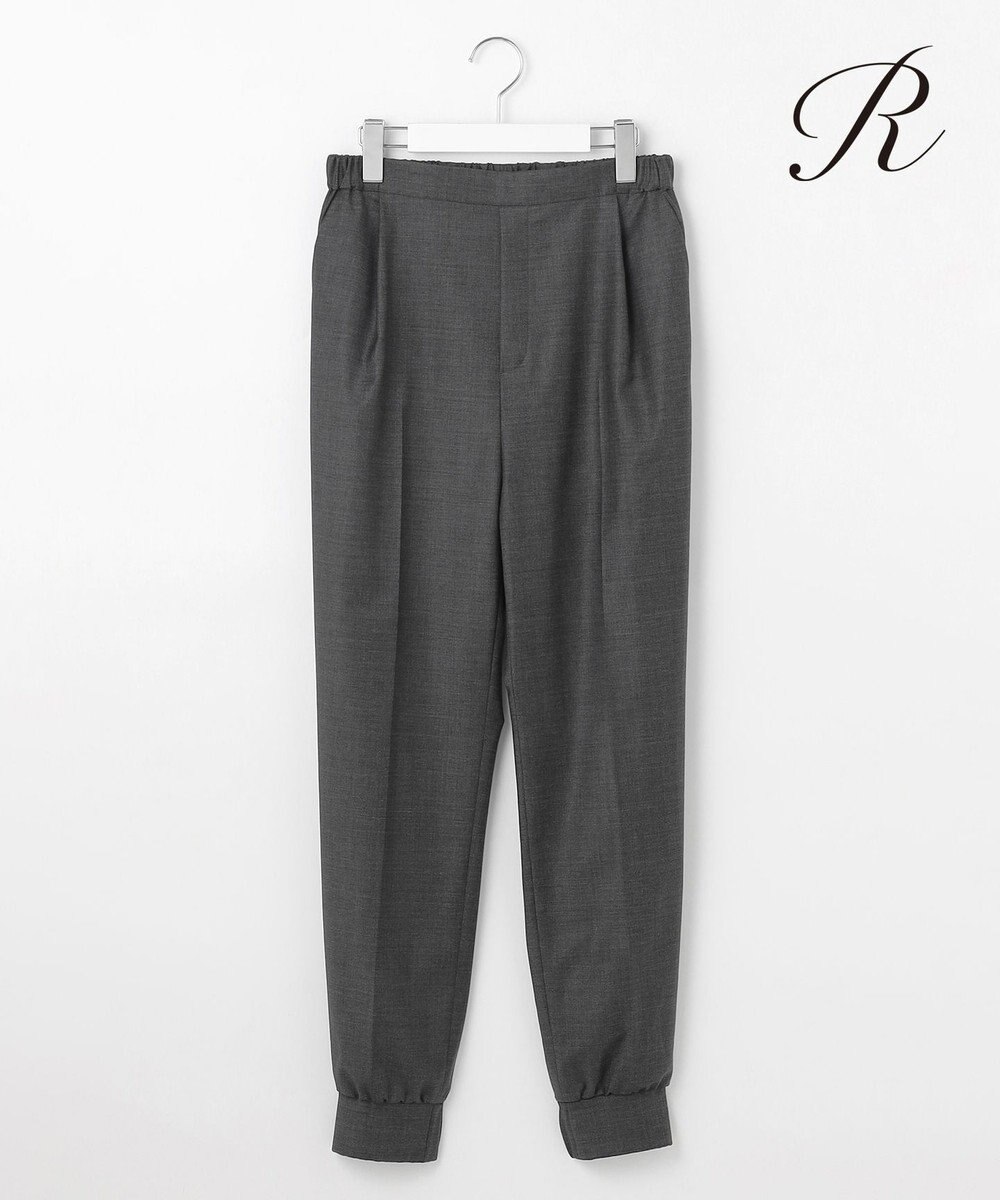 23区 【R(アール)】ウールトロストレッチ ジョガーパンツ 