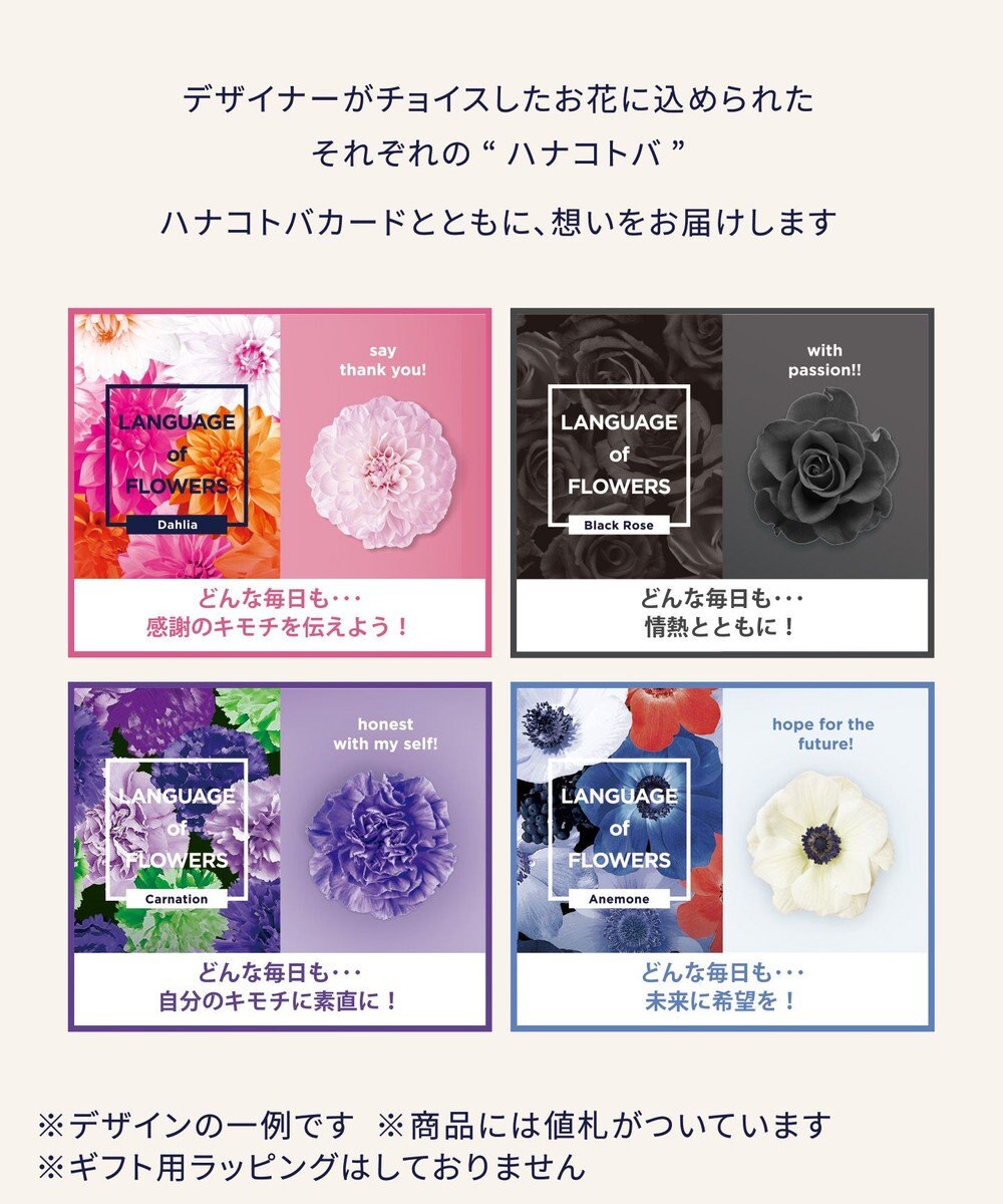 WACOAL MEN ボクサーパンツ 【ハナコトバパンツ】 フロント快適設計 肌あたり軽減設計 誕生日 記念日 前閉じ 下着 メンズ GT3221 /ブロス バイ ワコールメン 