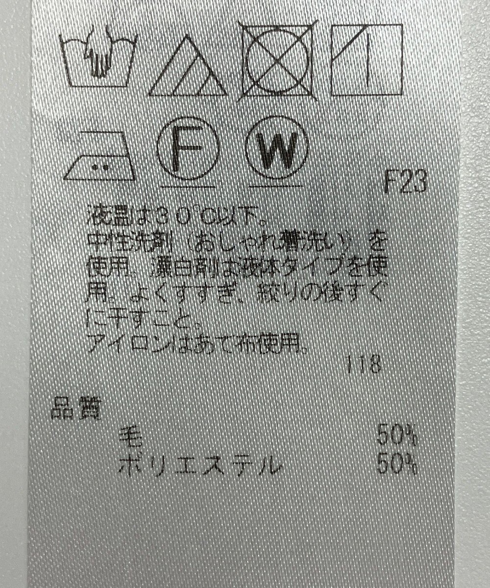 ONWARD Reuse Park 【ICB】ジャケット春夏 