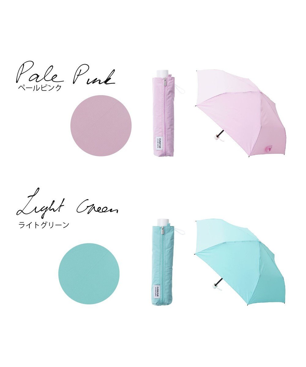 MOONBAT 【超撥水】フロータス (FLO(A)TUS) 折りたたみ傘 耐風 大きめ55cm 