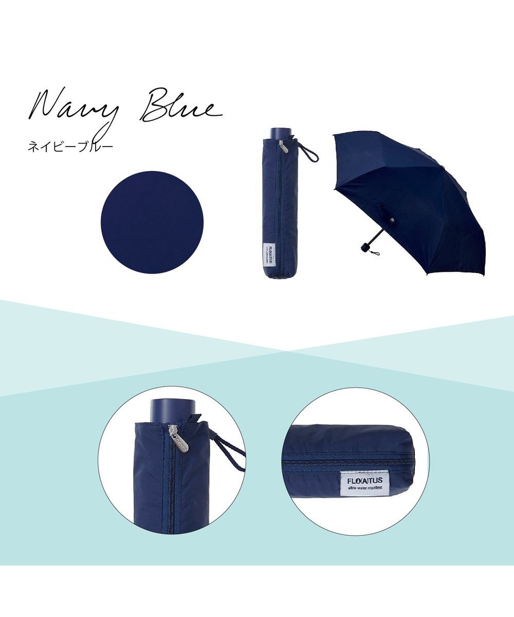 MOONBAT 【超撥水】フロータス (FLO(A)TUS) 折りたたみ傘 耐風 大きめ55cm 