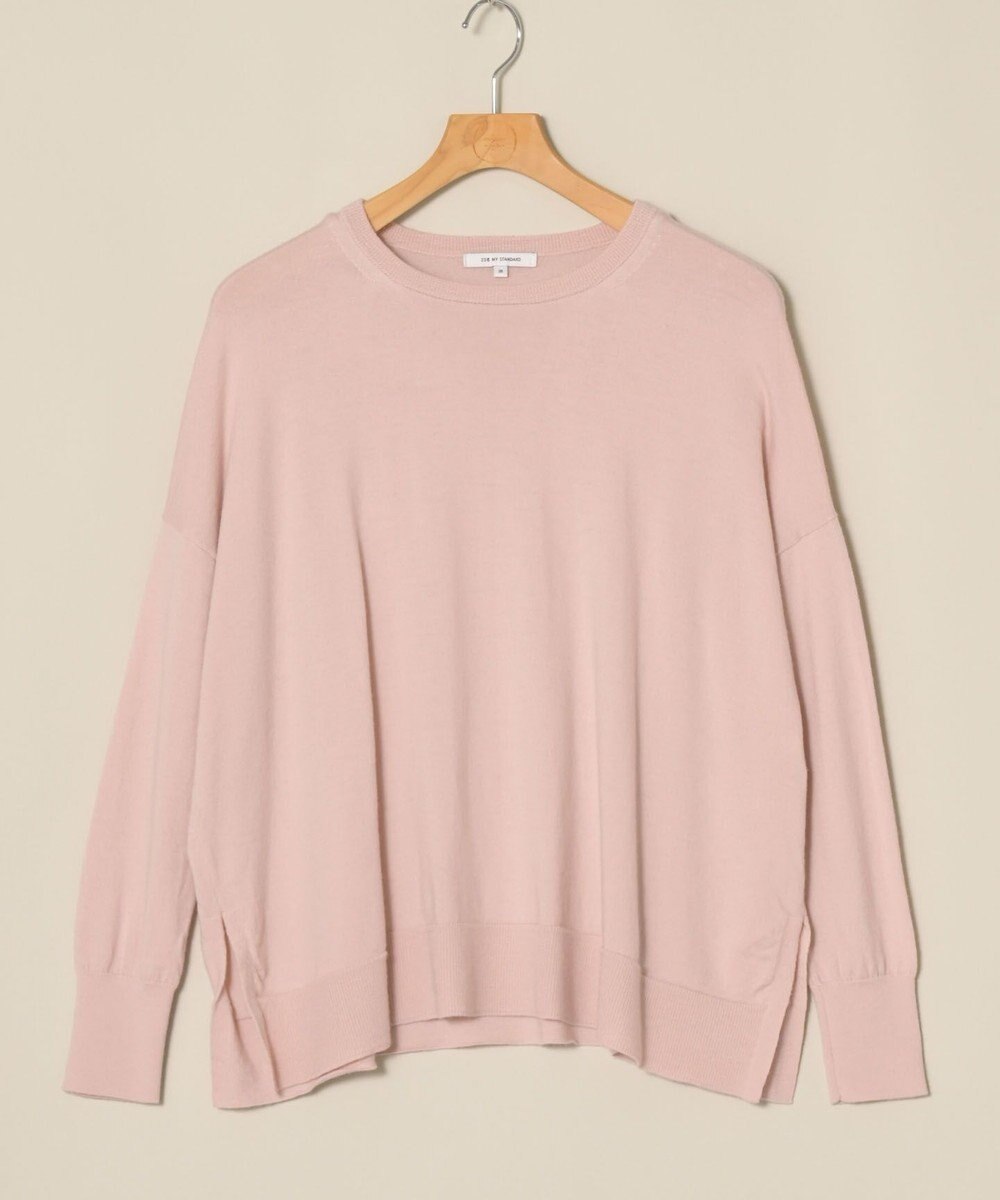 ONWARD Reuse Park 【23区】ニット秋冬 