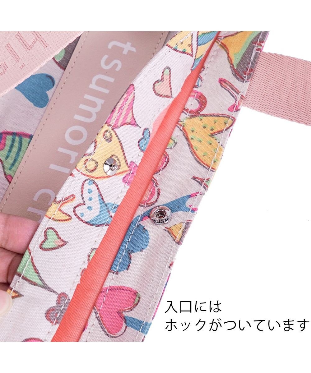 tsumori chisato CARRY コットンハート プリント ハンドバッグ トートバッグ Mサイズ 