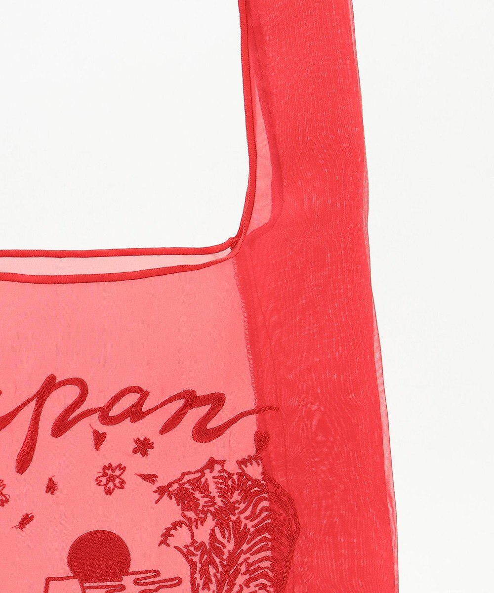 ICB スーベニアBAG 