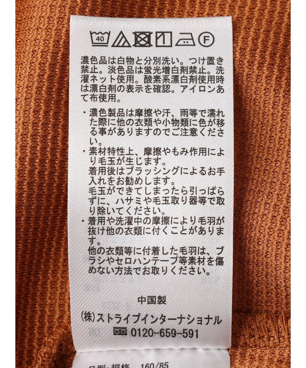 CRAFT STANDARD BOUTIQUE 起毛ワッフルレイヤード風プルオーバー 