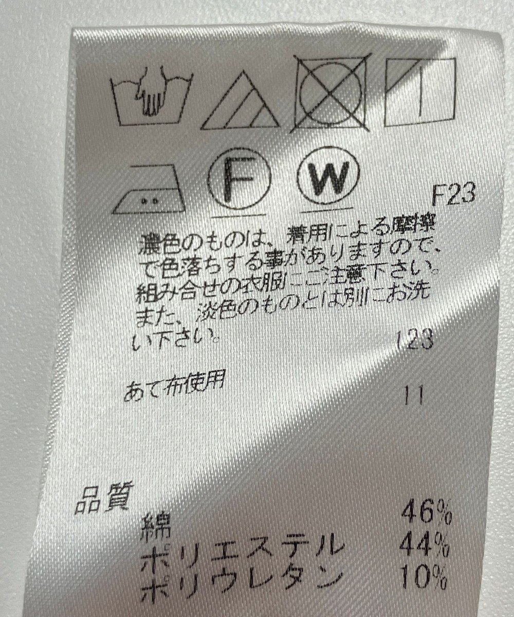 ONWARD Reuse Park 【J.PRESS】パンツ秋冬 