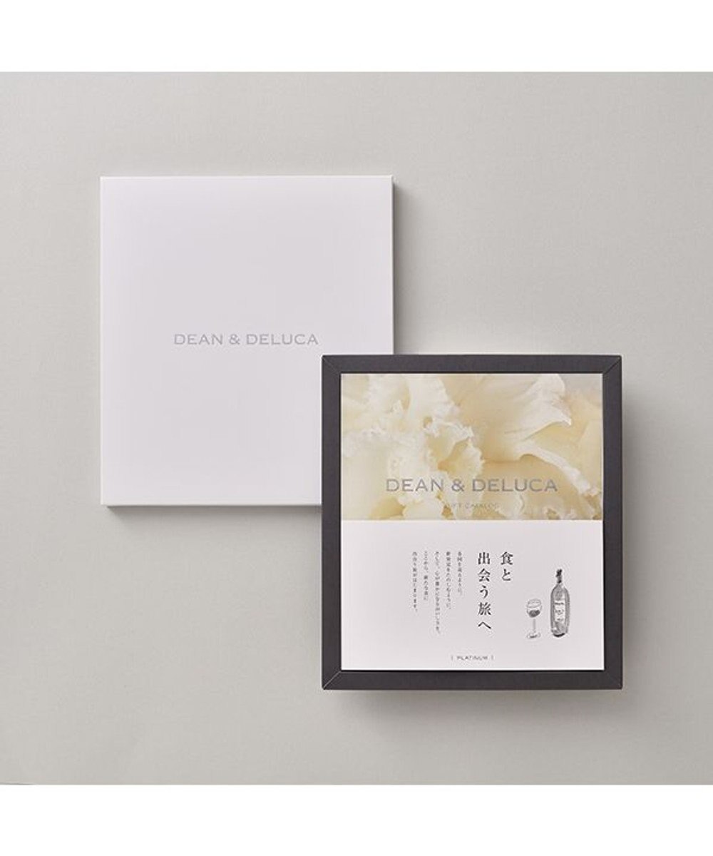 antina gift studio DEAN & DELUCA ギフトカタログ(ブックタイプ) ＜PLATINUM-BC(プラチナ-BC)＞ 