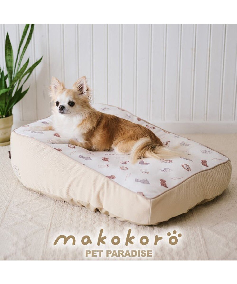 PET PARADISE ペットパラダイス makokoro 寝そべりベッド 《わんちゃん柄》 わんちゃん柄