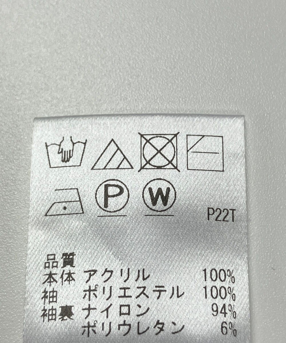 ONWARD Reuse Park 【Feroux】ニット秋冬 