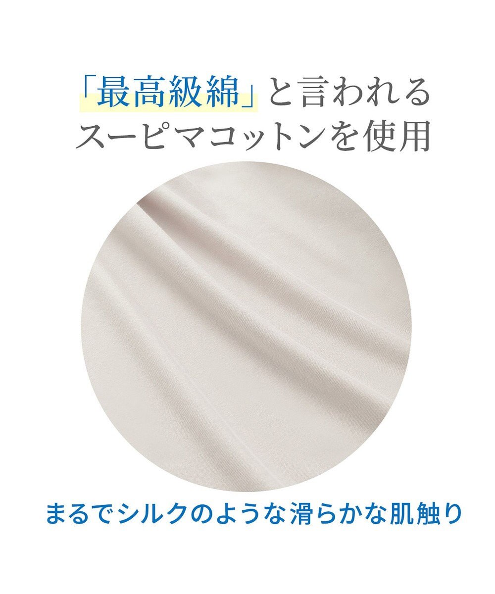 BRADELIS New York 【BRADELIS NewYork peace】綿混楽々ソフトガードル24 お尻周りをスッキリ補整 クロッチ付きで一枚ばき可能 ガードルショーツ 