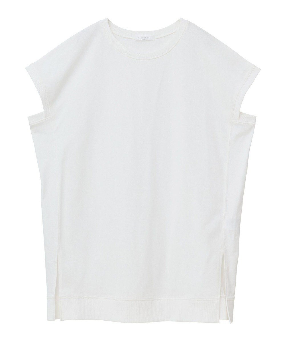 Green Parks 今年っぽフレンチスリーブカットチュニック 