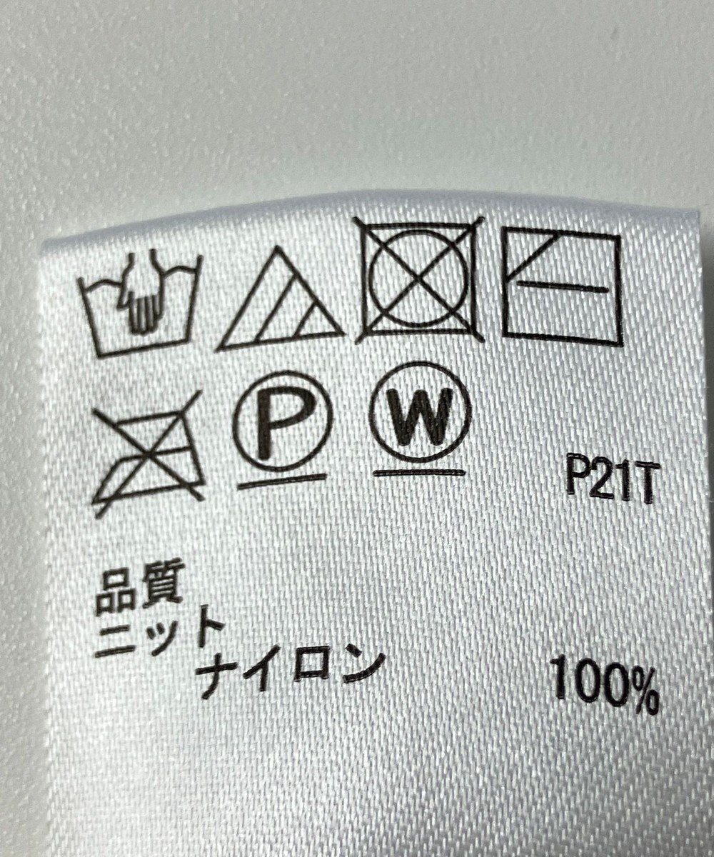 ONWARD Reuse Park 【any SiS】ニット秋冬 