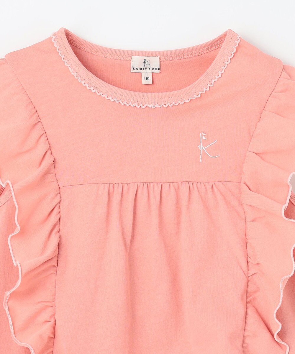 組曲 KIDS 【110-140㎝】フリフリフリル チュニック 