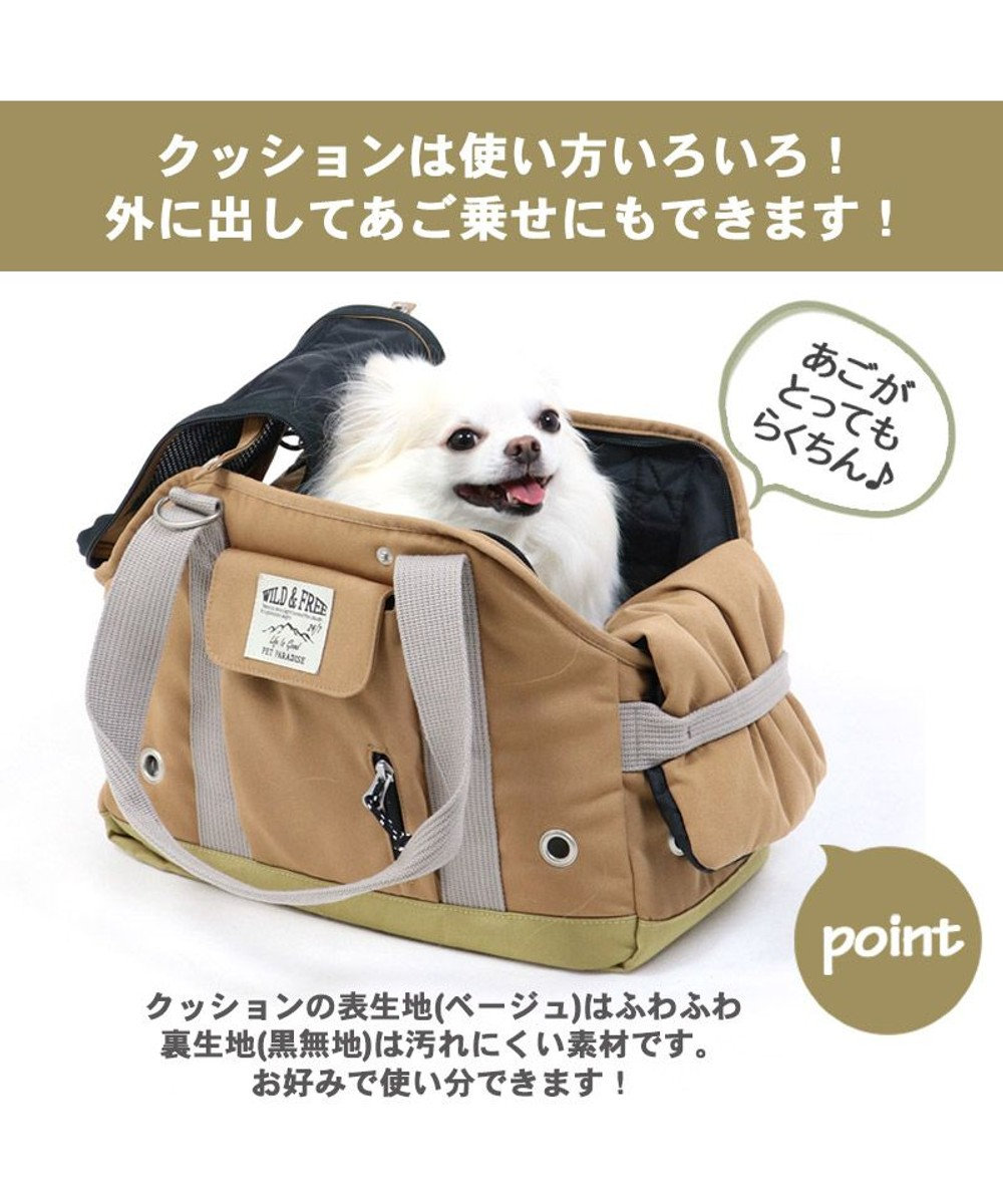 超 小型 犬 キャリー バッグ クリアランス