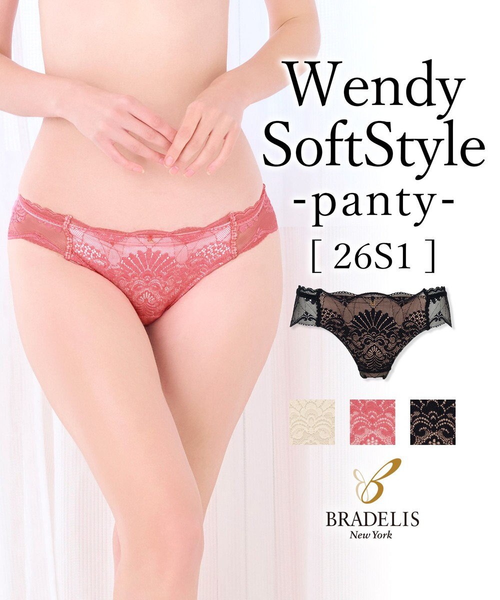 BRADELIS New York 【BRADELIS New York】　ウェンディソフトスタイルパンティ26S1 