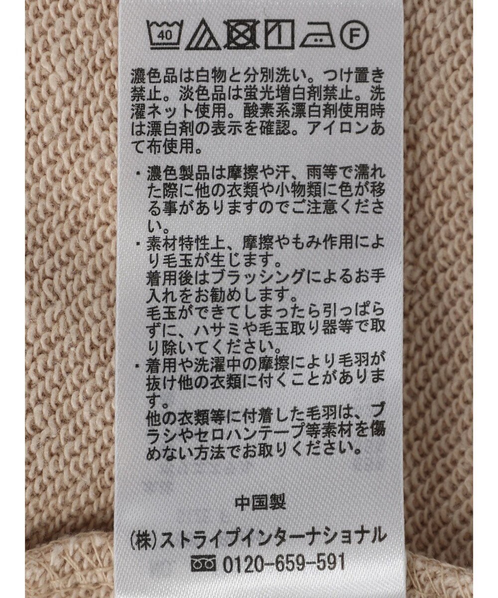 earth music&ecology 袖スリットスウェット 