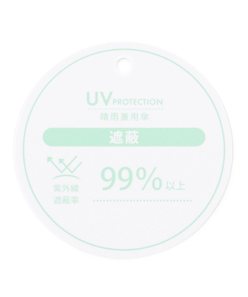 ANY 【晴雨兼用】ドットパラソル 