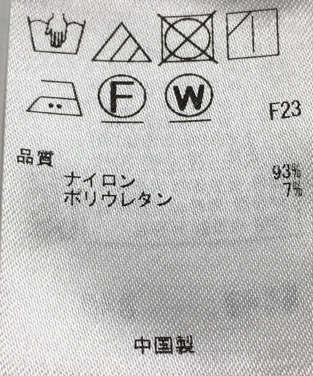 ONWARD Reuse Park 【自由区】ジャケット春夏 