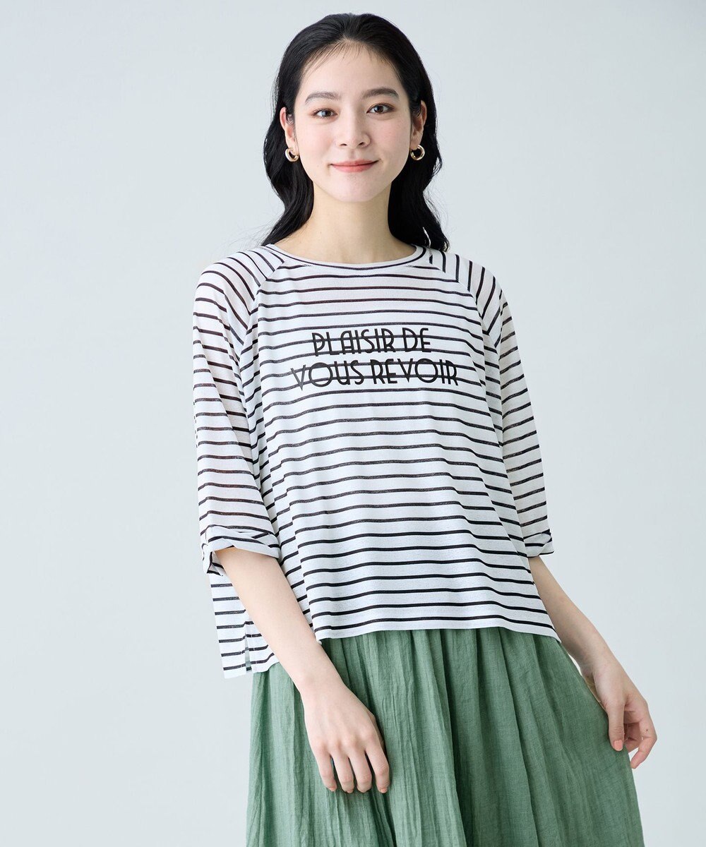 ANY シアークロップドプルオーバー 